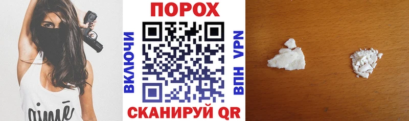 АМФ Розовый  Яблоновский 