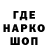 Амфетамин 98% GHO$T