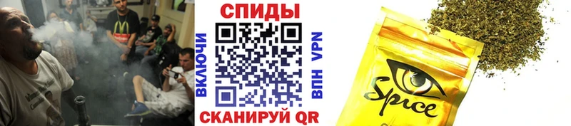Бутират вода  Яблоновский 