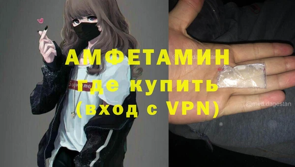 2c-b Михайлов