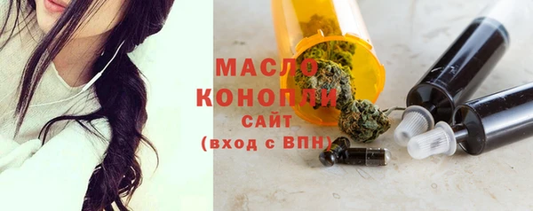 2c-b Михайлов