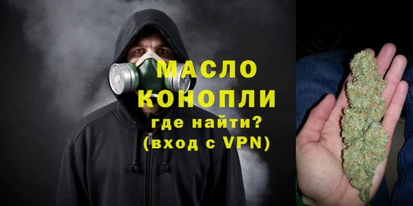 кокаин премиум Михайловка