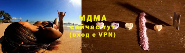 2c-b Михайлов