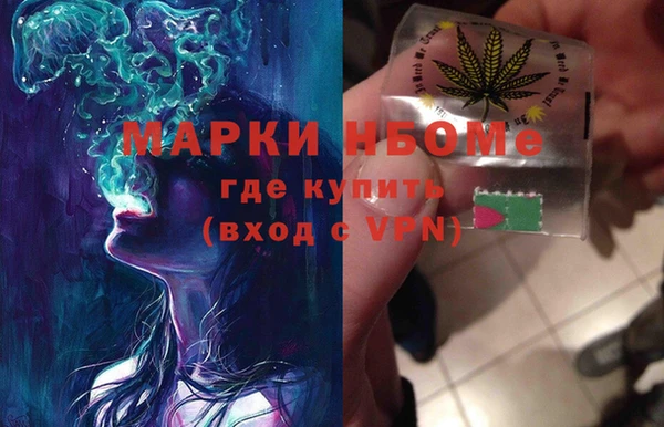 крисы Наволоки
