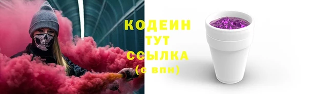 mdma Навашино