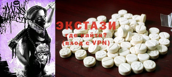 mdma Навашино