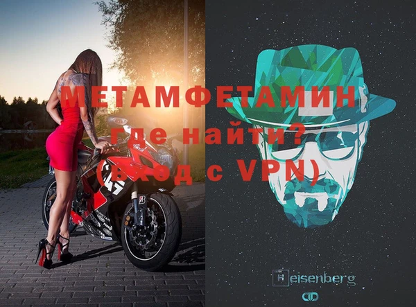 хмурый Навашино