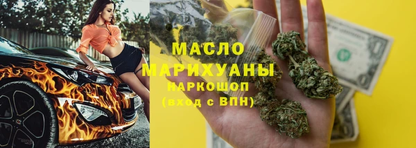 2c-b Михайлов