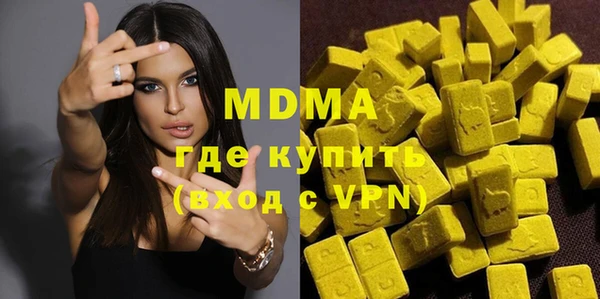 крисы Наволоки