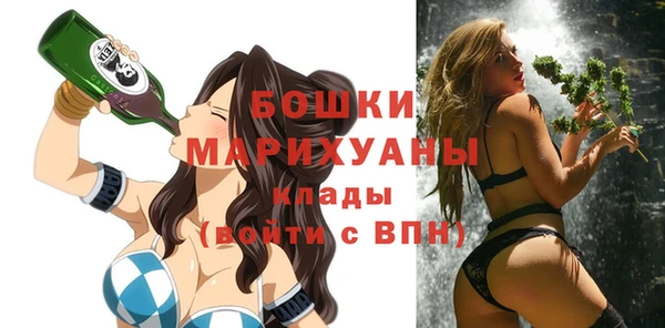 бутик Абаза