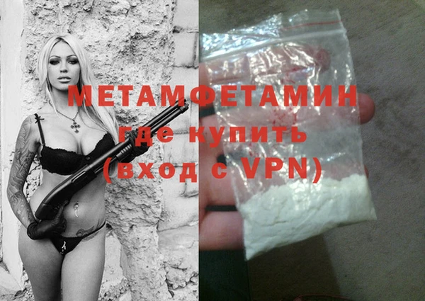 2c-b Михайлов