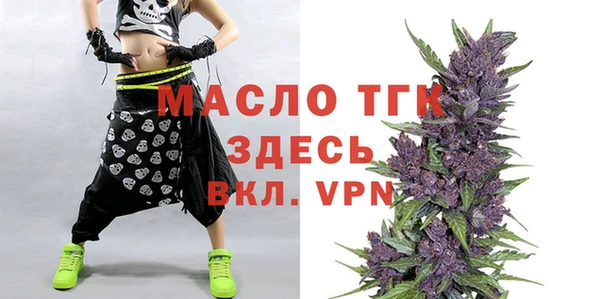 кокаин премиум Михайловка