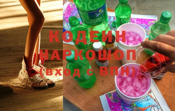 2c-b Михайлов