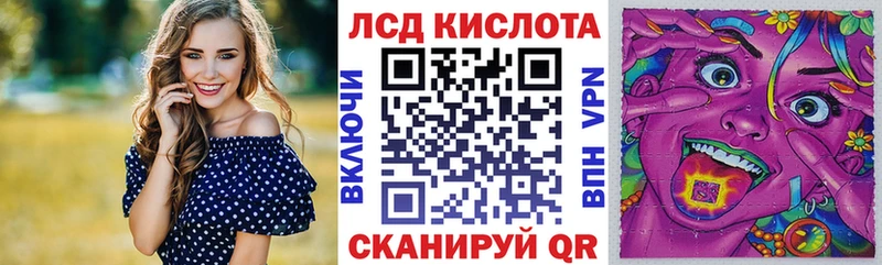 магазин  наркотиков  Яблоновский  Наркотические марки 1,8мг 